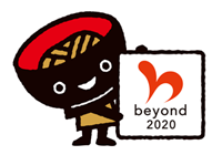 beyond2020